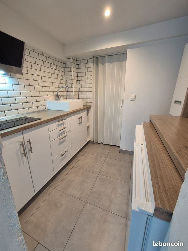 Appartement à louer, 20m², Gournay-sur-Marne