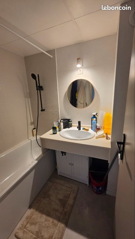 Appartement à vendre, 27m², Nîmes