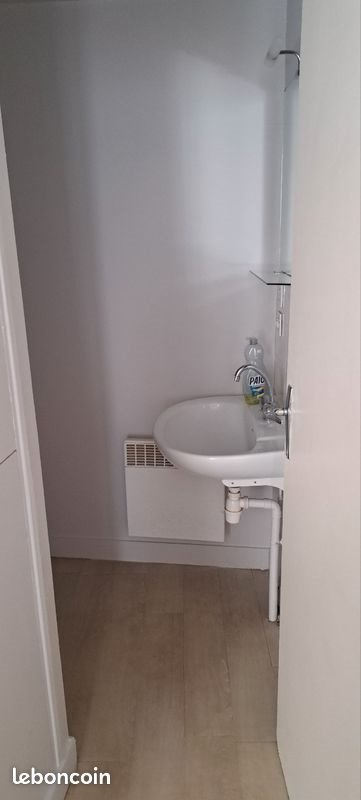 Appartement à louer, 14m², Blois