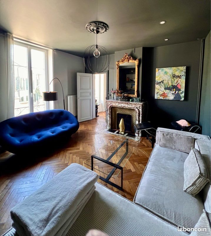 Appartement à vendre, 79m², Nancy