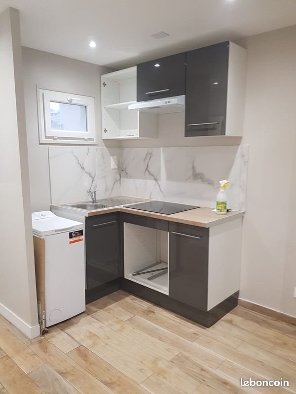 Appartement à louer, 37m², Rosny-sous-Bois