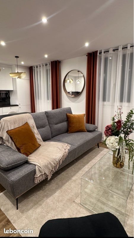 Appartement à louer, 45m², Villeurbanne