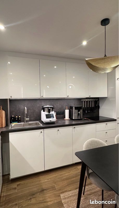 Appartement à louer, 45m², Villeurbanne
