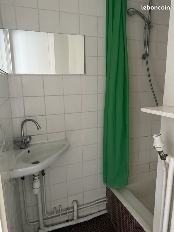 Appartement à vendre, 17m², Lille