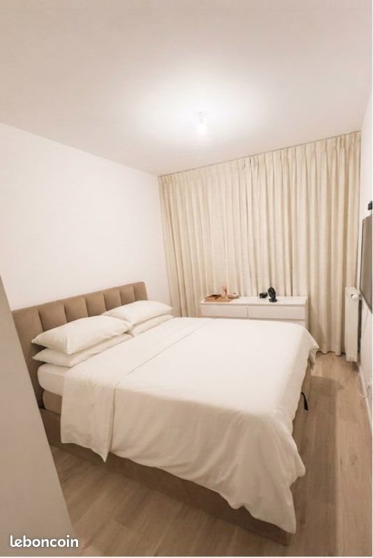 Appartement à vendre, 57m², Meaux