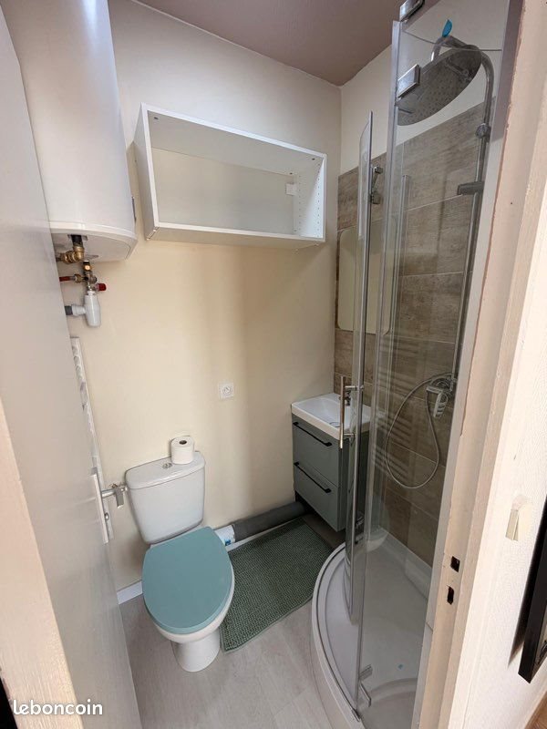 Appartement à vendre, 15m², Reims