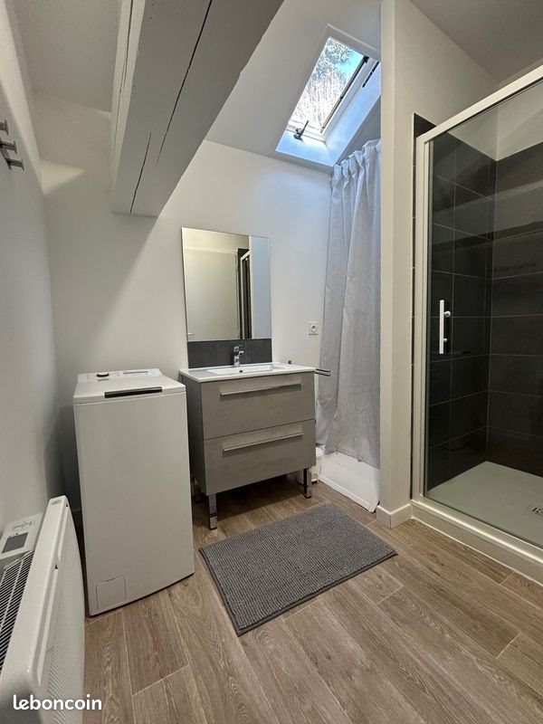 Appartement à louer, 15m², Écully