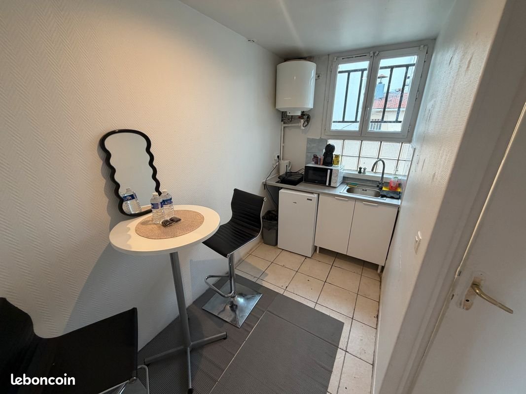 Appartement à vendre, 19m², Drancy