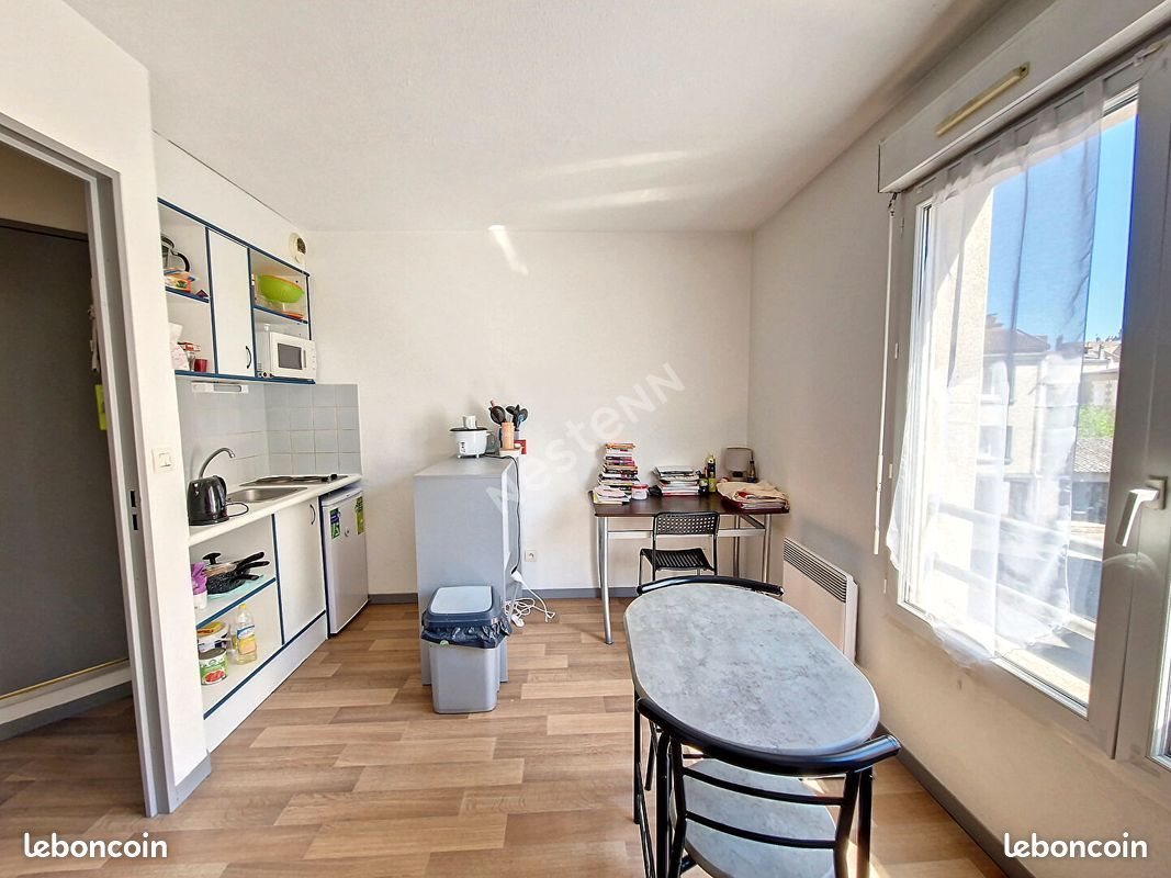 Appartement à vendre, 23m², Poitiers