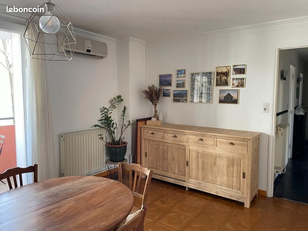 Appartement à louer, 66m², Villeurbanne