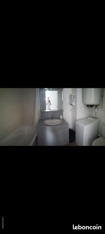 Appartement à louer, 28m², Rouen