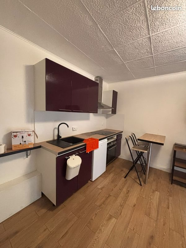 Appartement à louer, 17m², Chevilly-Larue