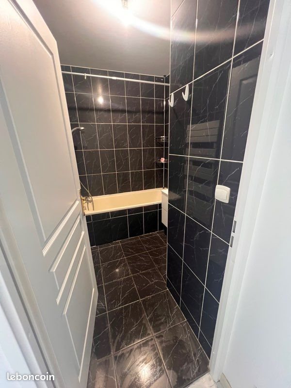 Appartement à vendre, 67m², Neuilly-sur-Marne