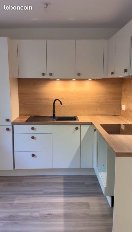 Appartement à louer, 67m², Saint-Herblain