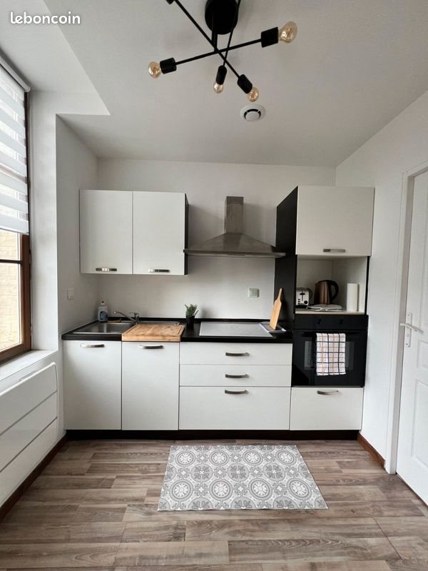Appartement à louer, 44m², Laon