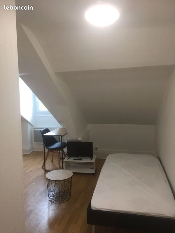 Appartement à louer, 17m², Vichy