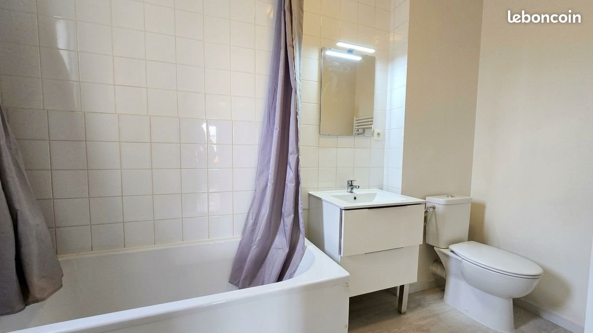Appartement à vendre, 23m², Niort