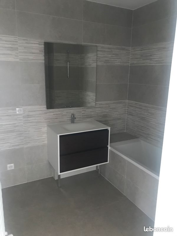 Appartement à vendre, 64m², Le Perreux-sur-Marne