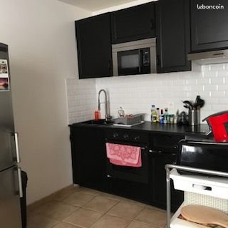 Appartement à louer, 45m², Vertou