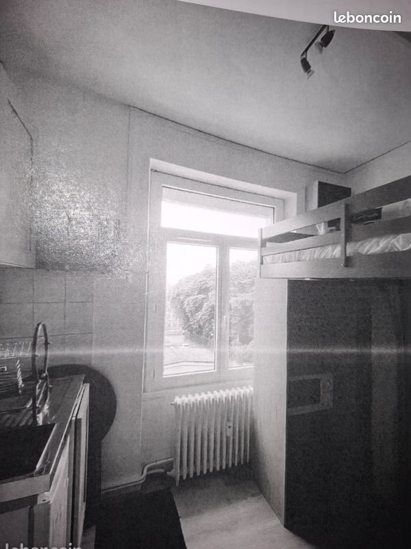 Appartement à vendre, 10m², Poitiers