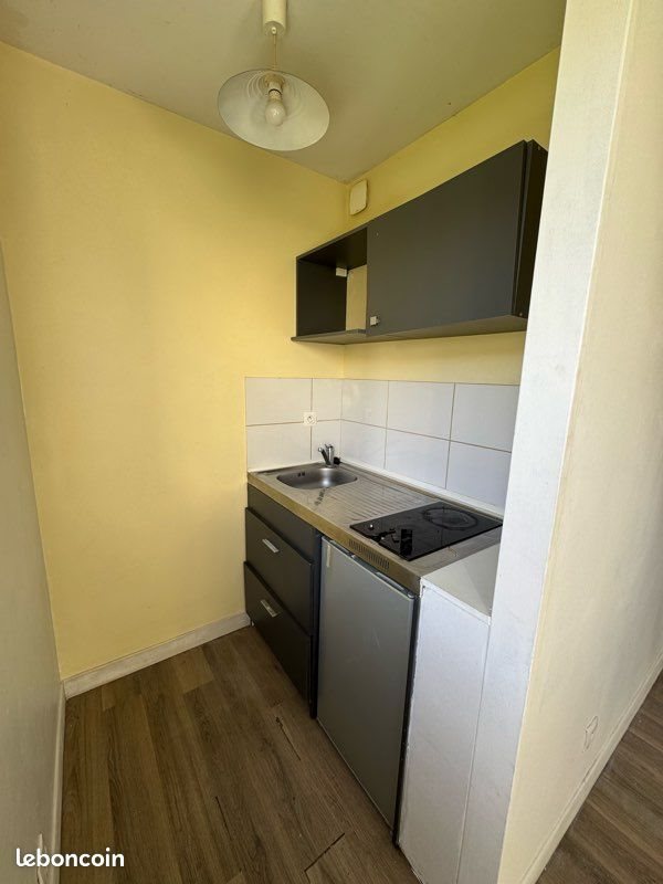 Appartement à vendre, 25m², Poitiers
