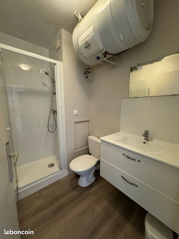 Appartement à vendre, 25m², Poitiers