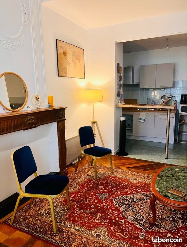 Appartement à vendre, 42m², Valence
