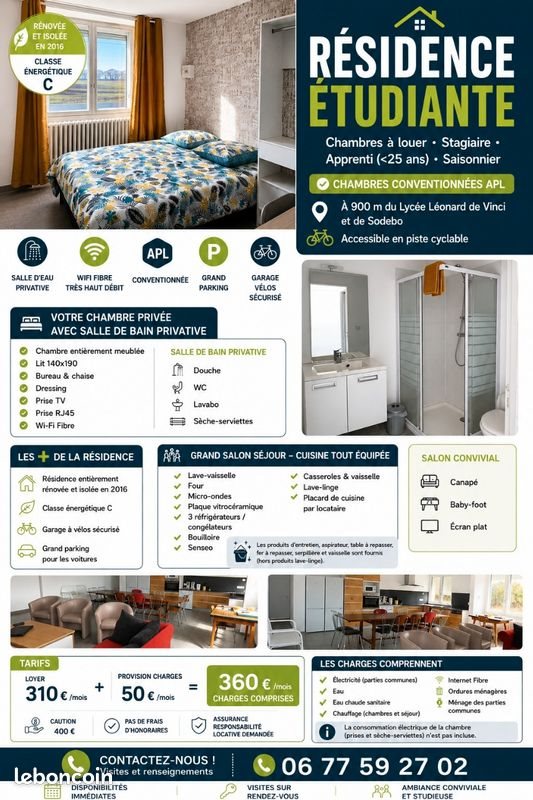 Appartement à louer, 20m², Montaigu
