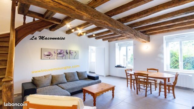 Maison à vendre, 85m², Nogent-sur-Seine