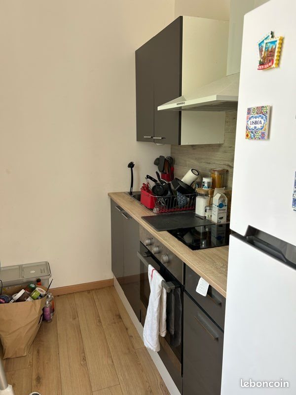 Appartement à louer, 28m², Rouen