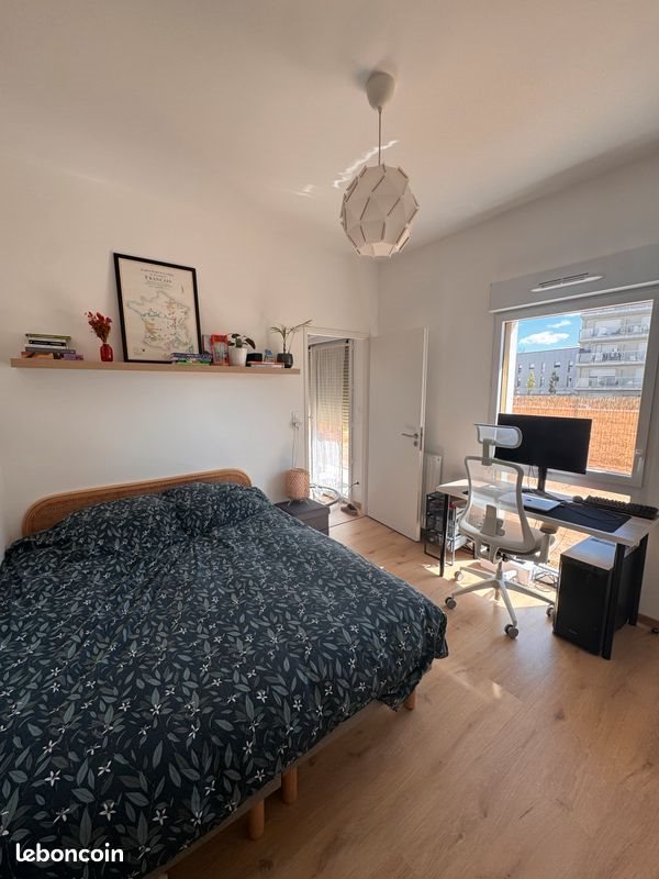 Appartement à louer, 40m², Nantes