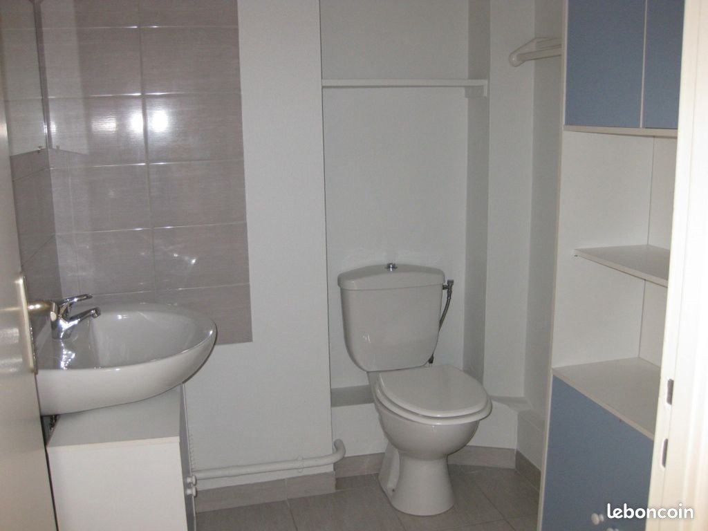 Appartement à vendre, 39m², Angers