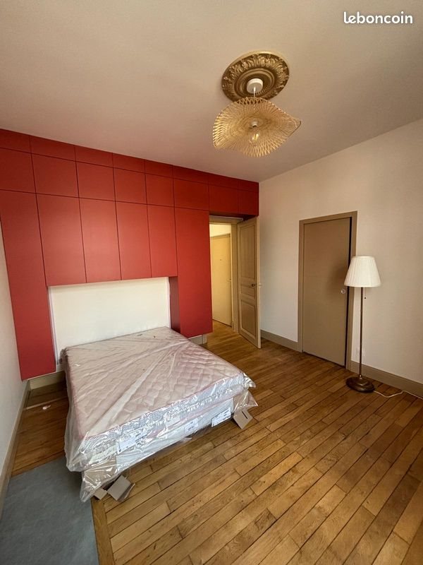 Appartement à louer, 29m², Nantes