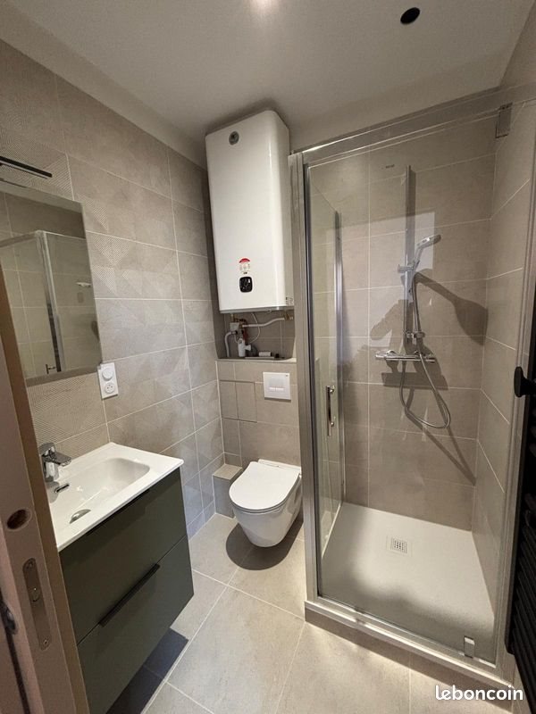 Appartement à louer, 29m², Nantes