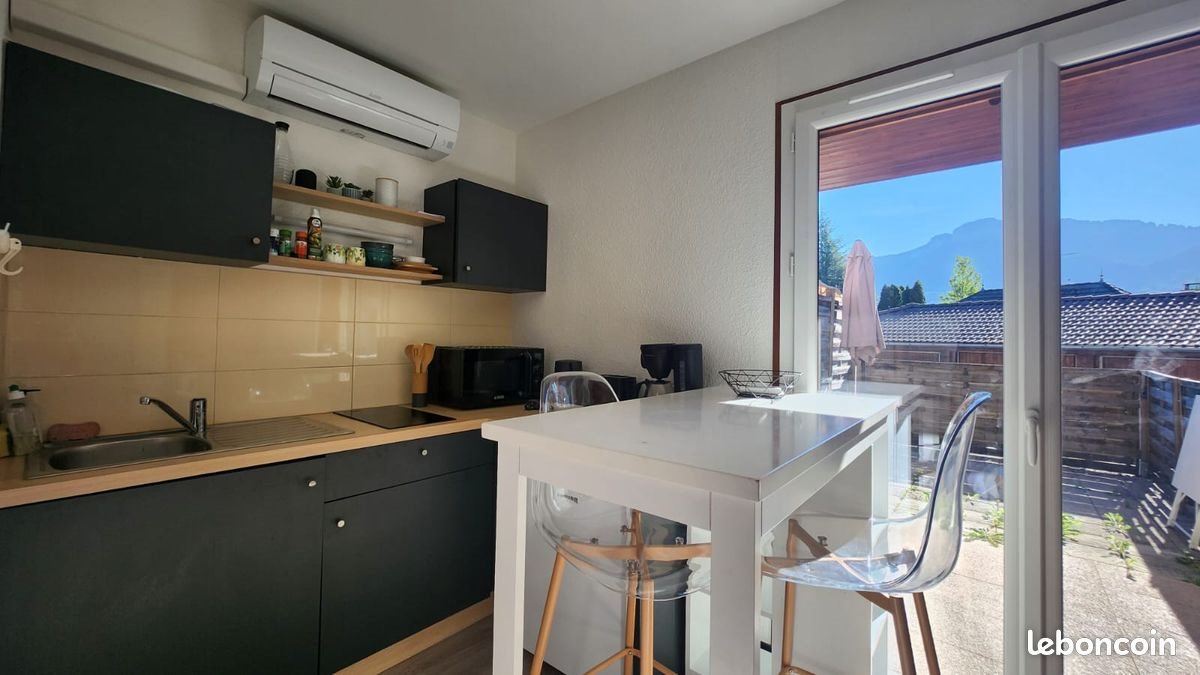 Appartement à vendre, 18m², Argonay