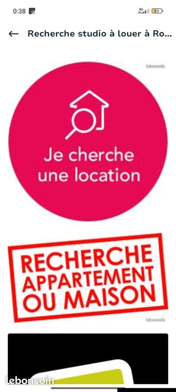 Appartement à louer, 15m², Oissel