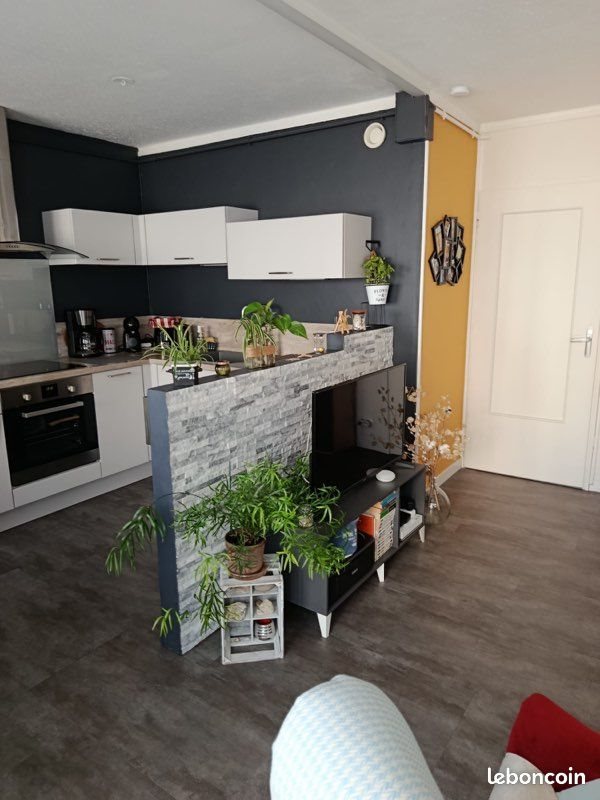 Appartement à vendre, 52m², Nevers