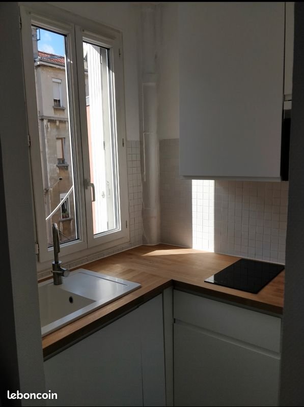 Appartement à vendre, 15m², Saint-Ouen-sur-Seine