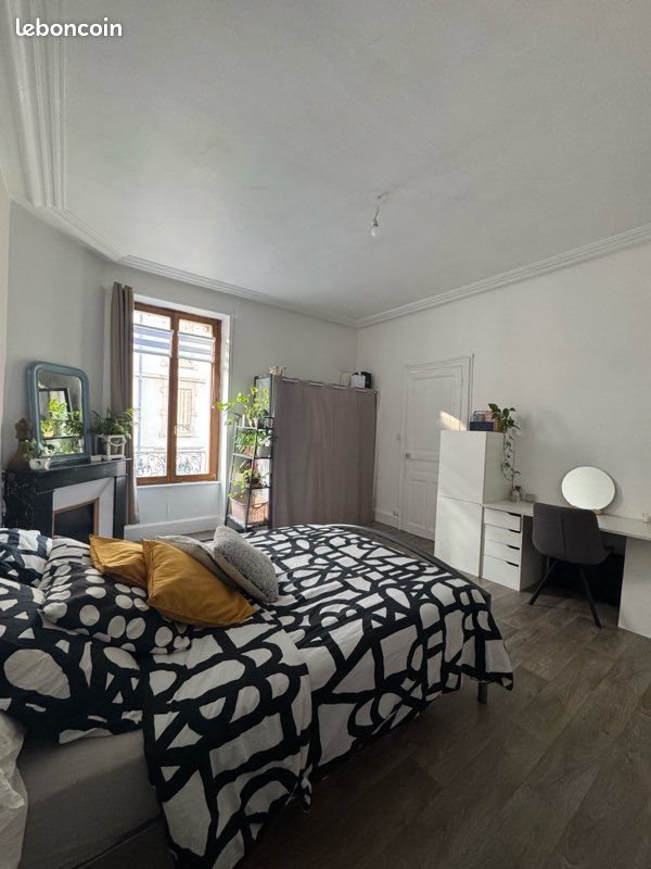 Appartement à louer, 73m², Nancy