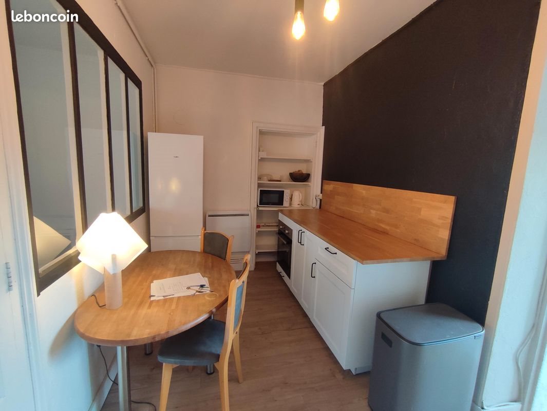 Appartement à vendre, 34m², Nantes