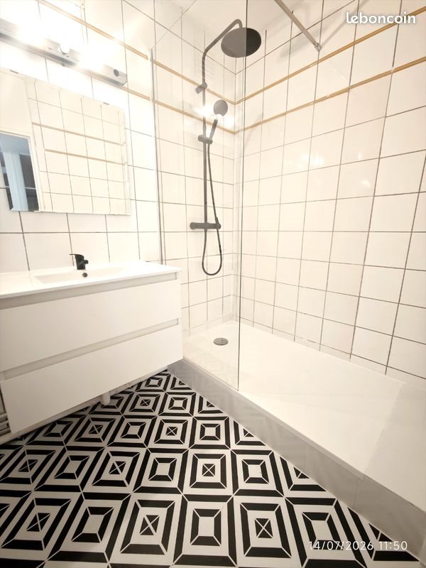 Appartement à vendre, 77m², Neuilly-sur-Marne
