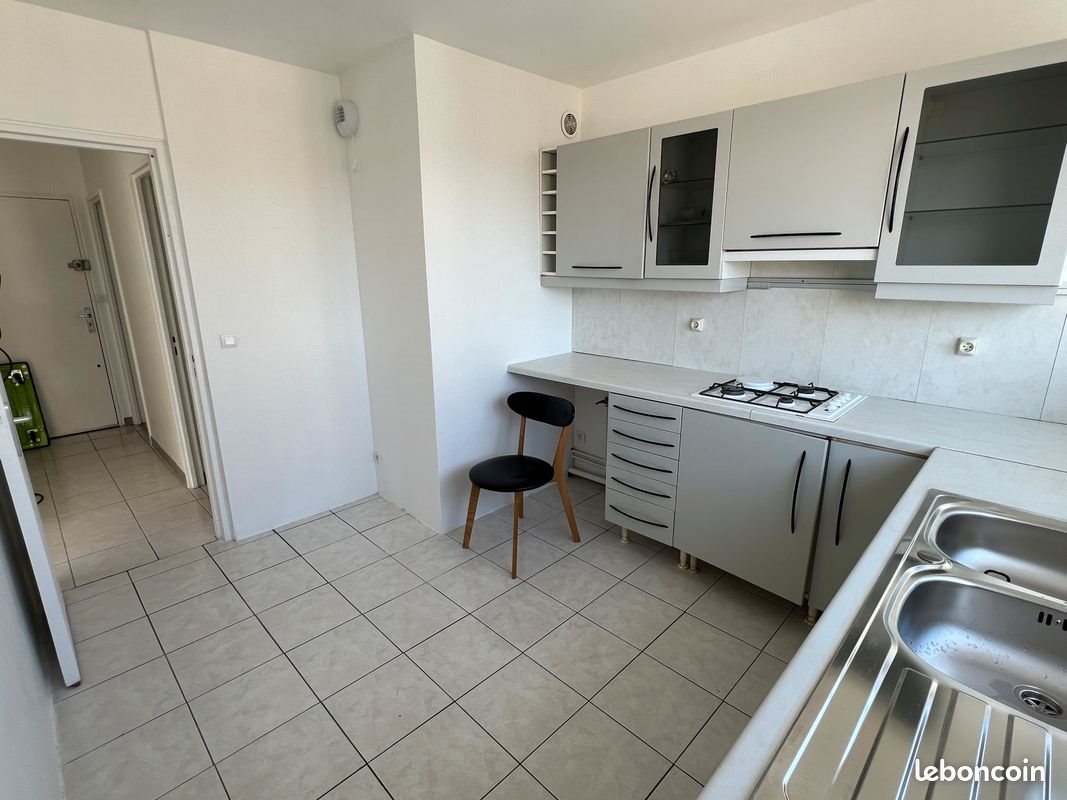 Appartement à vendre, 48m², Epinay-sous-Sénart