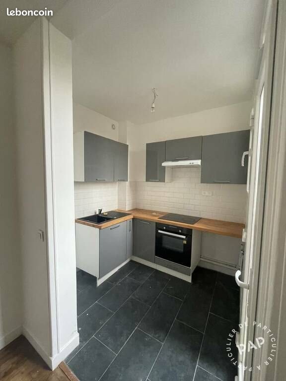 Appartement à louer, 31m², Colombes