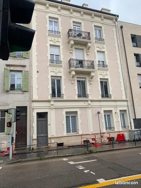 Appartement à louer, 42m², Nancy