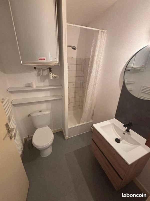 Appartement à vendre, 18m², Nantes
