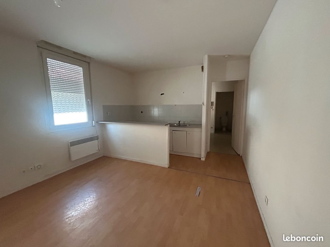 Appartement à vendre, 39m², Reims