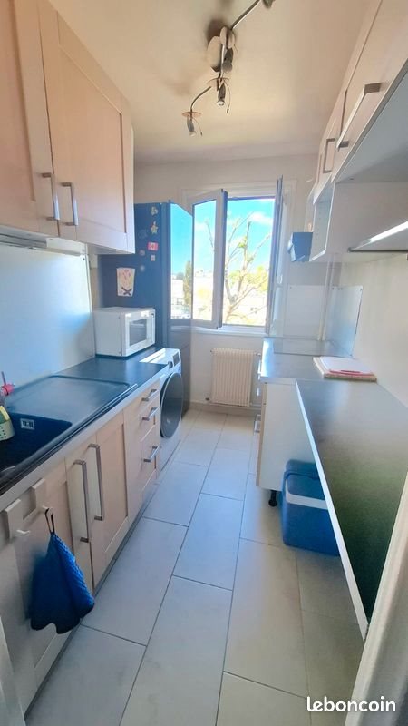 Appartement à vendre, 43m², Vitry-sur-Seine