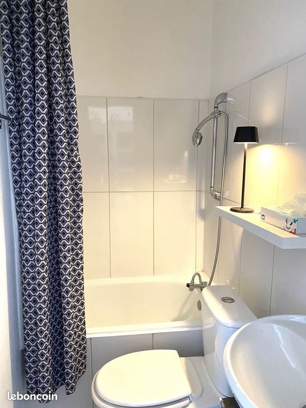 Appartement à vendre, 18m², Lyon 9ème