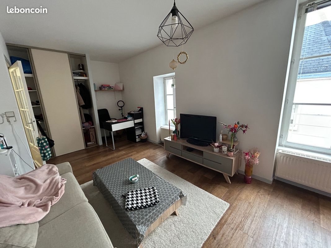 Appartement à vendre, 44m², Poitiers