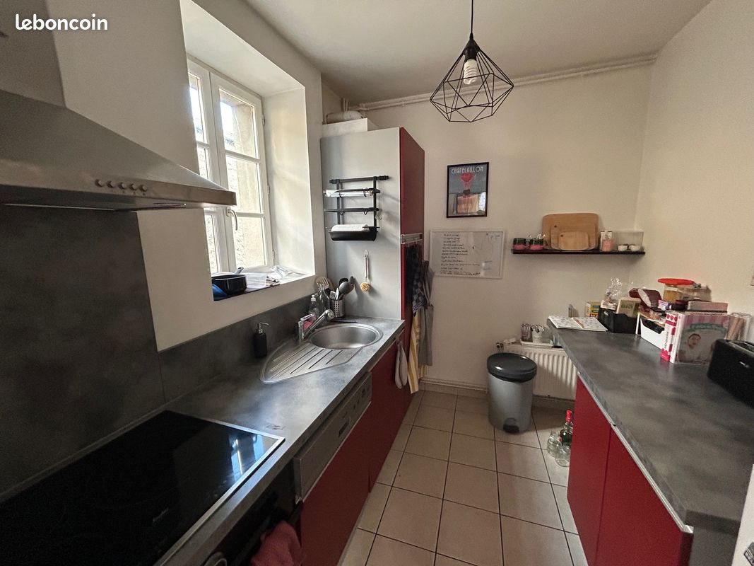 Appartement à vendre, 44m², Poitiers